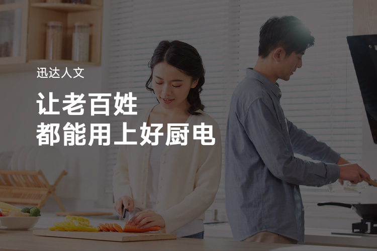壹定发(EDF)最新官方网站