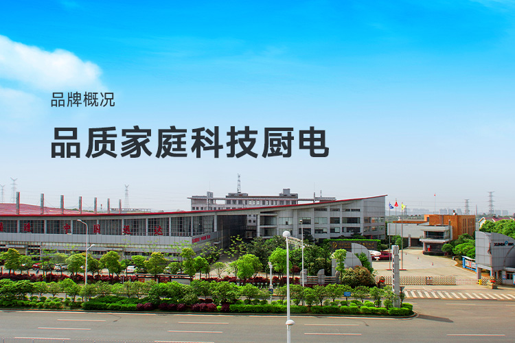 壹定发(EDF)最新官方网站
