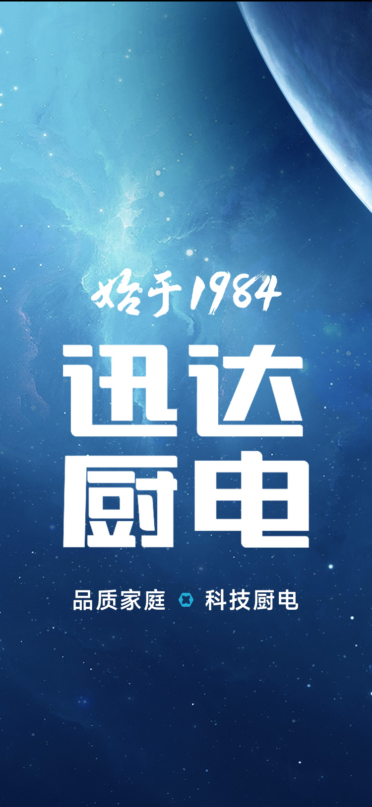 壹定发(EDF)最新官方网站