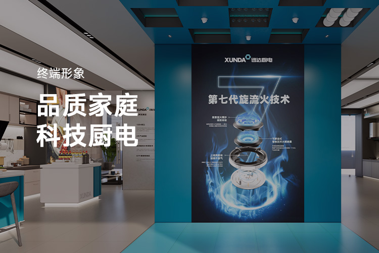 壹定发(EDF)最新官方网站