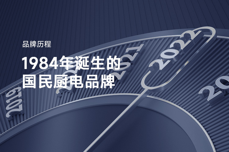 壹定发(EDF)最新官方网站