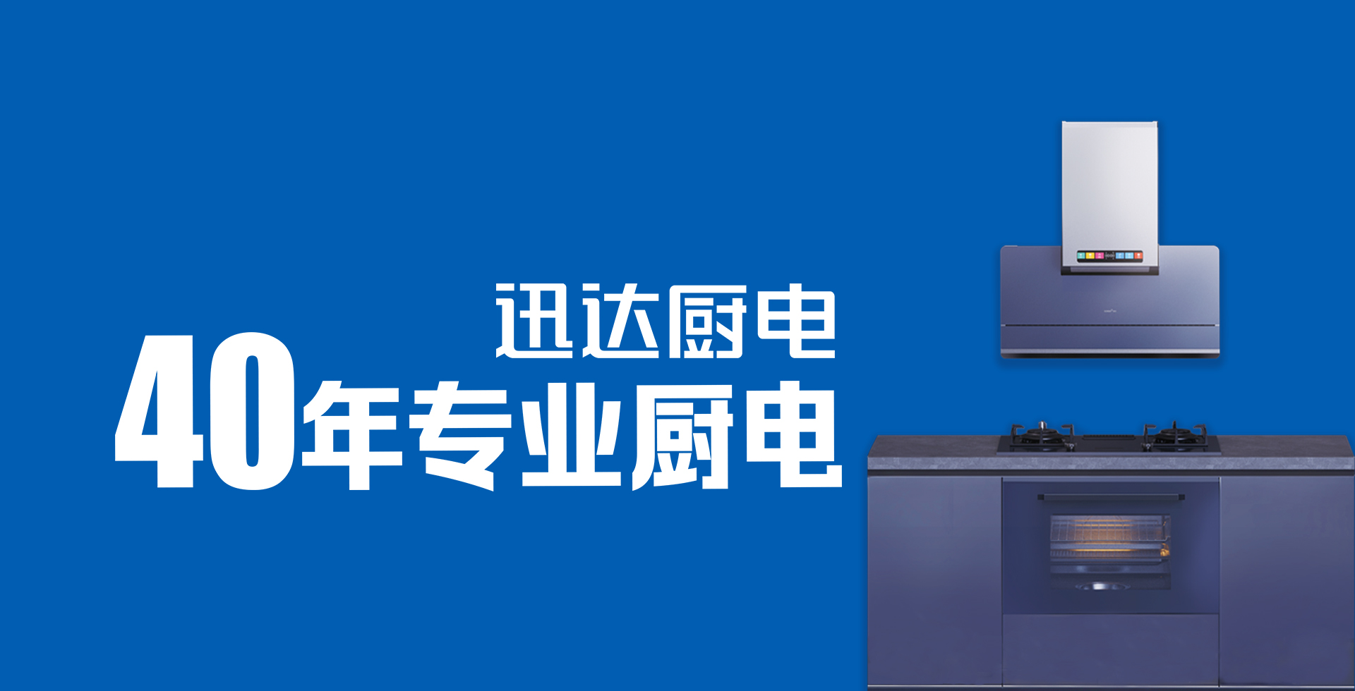 壹定发(EDF)最新官方网站