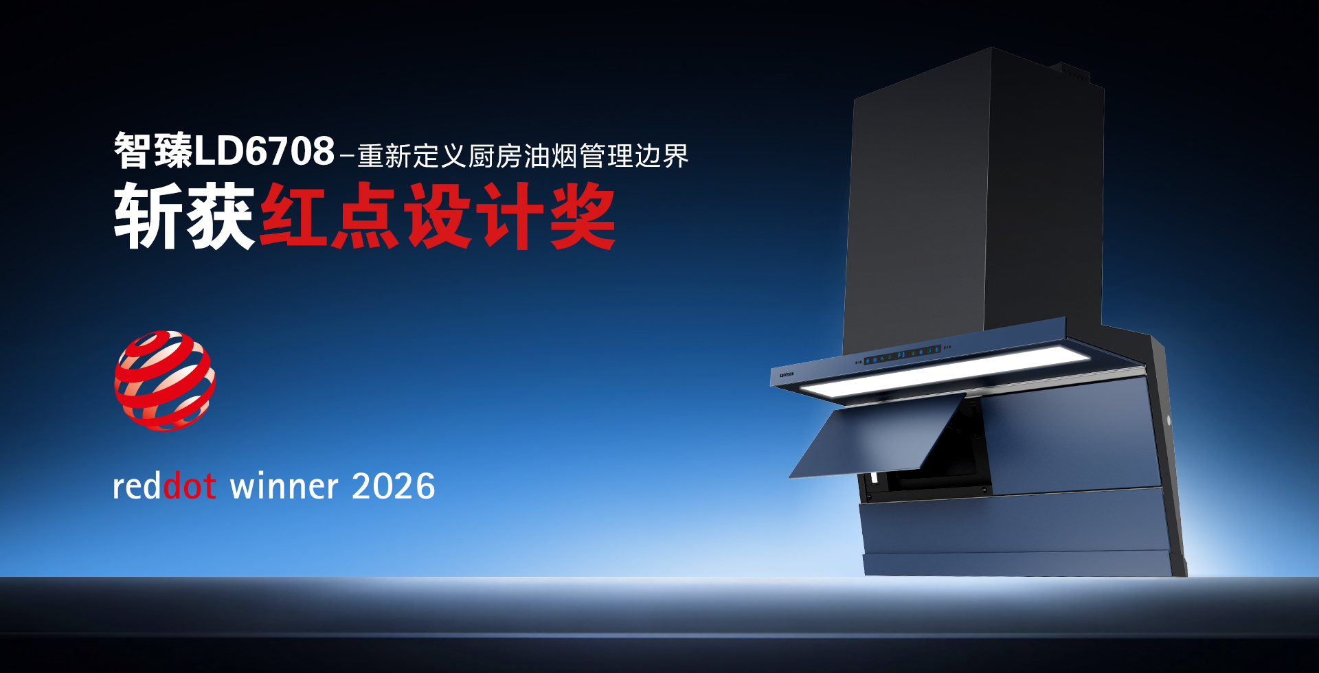 壹定发(EDF)最新官方网站