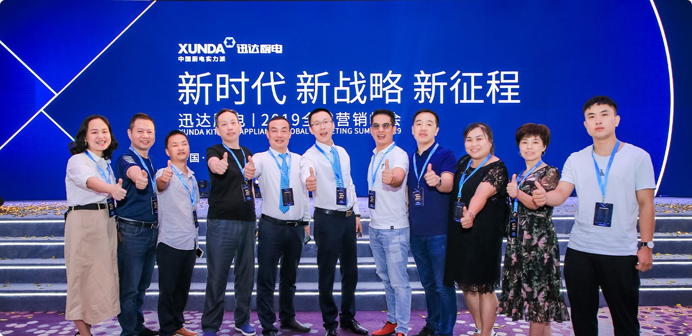 壹定发(EDF)最新官方网站