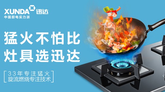 2017年最新告白片震撼来袭