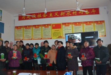 赞助湖南省第十一届活动会1000000元