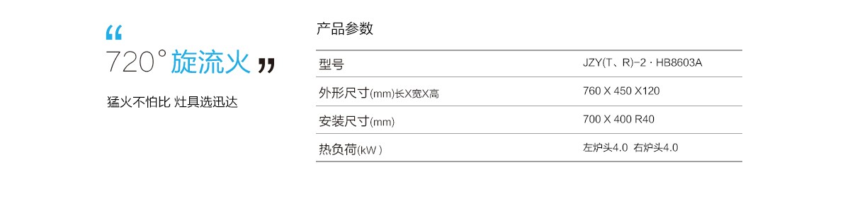 62ce838ce6efc