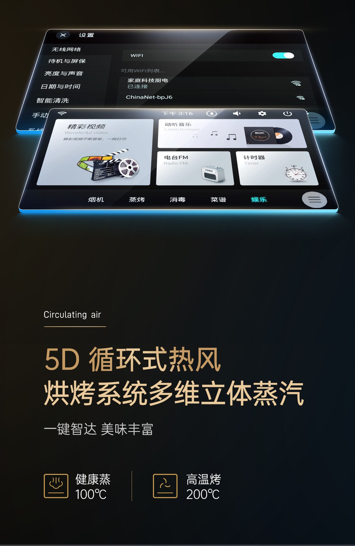 63353d120d84f