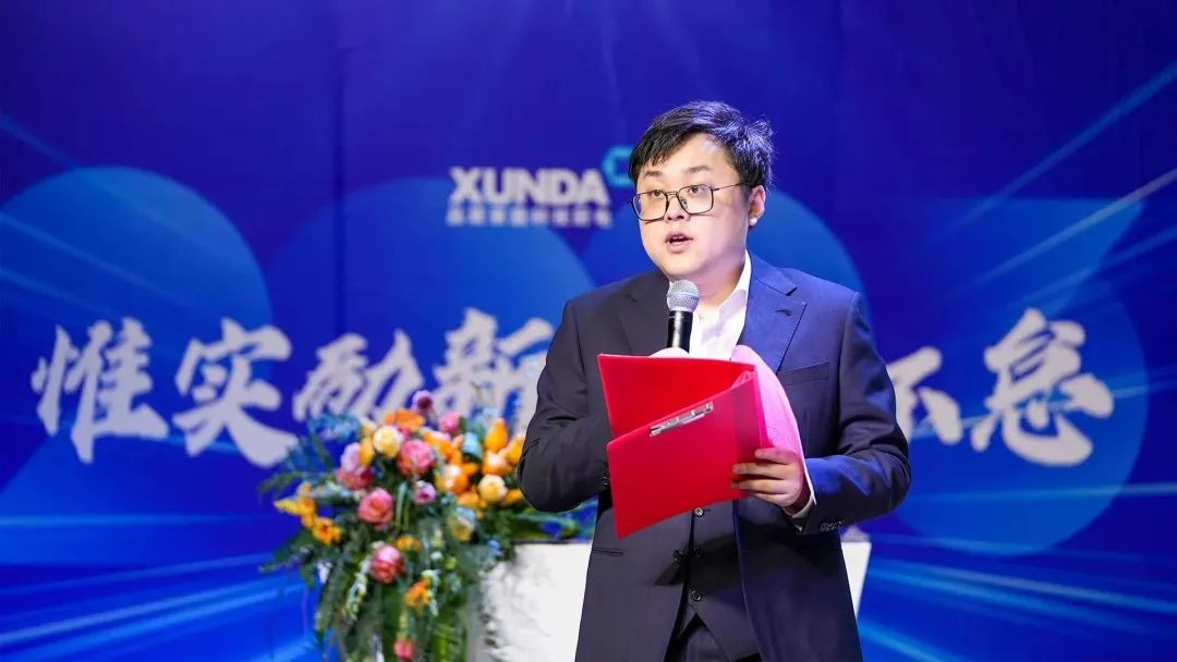 惟事辐新 笃行不。阂级ǚ⒓2022年赞美总结暨2023年带头大会隆沉进行