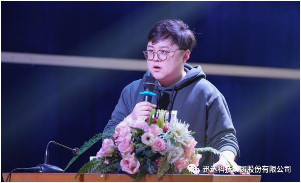 “深耕大湖南 直控全终端”——壹定发集团2022年营销刷新启动大会圆满实现