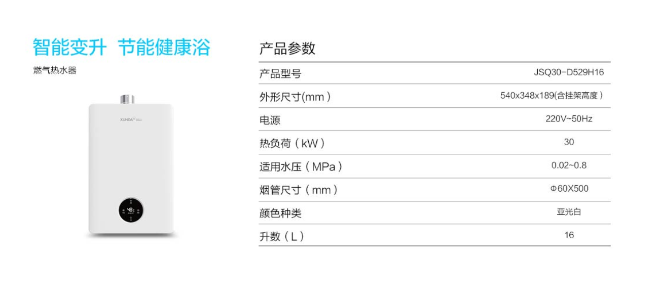 64dc3f819fb85