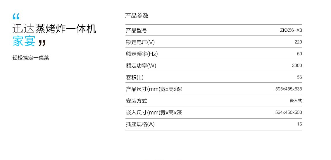 64dc4443920d1