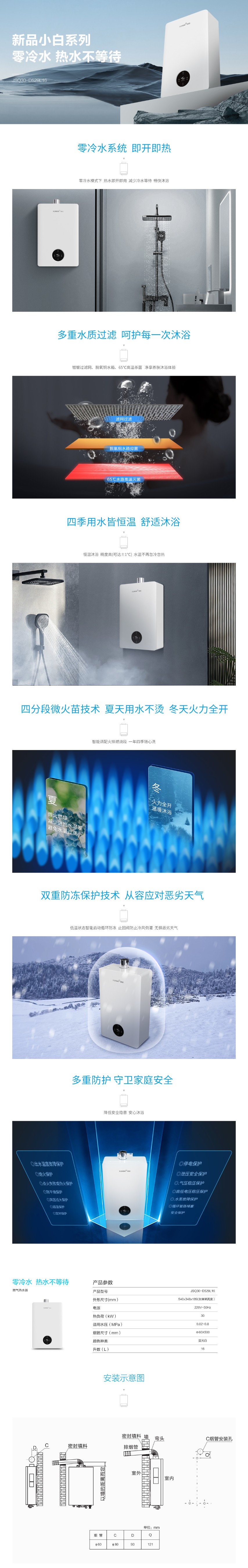 6527a222d3f9c