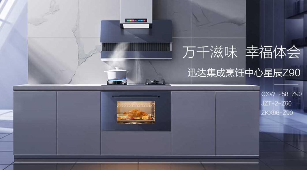 壹定发(EDF)最新官方网站