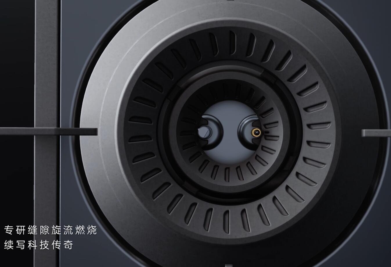 壹定发新H点火器