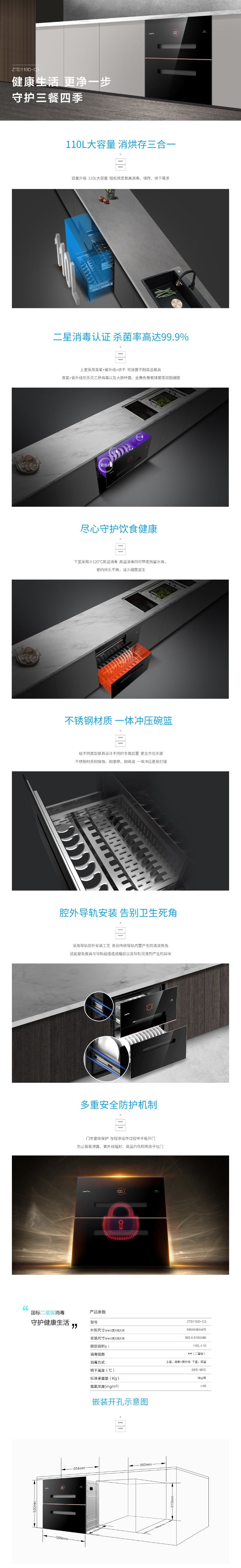 67f339dc808a8