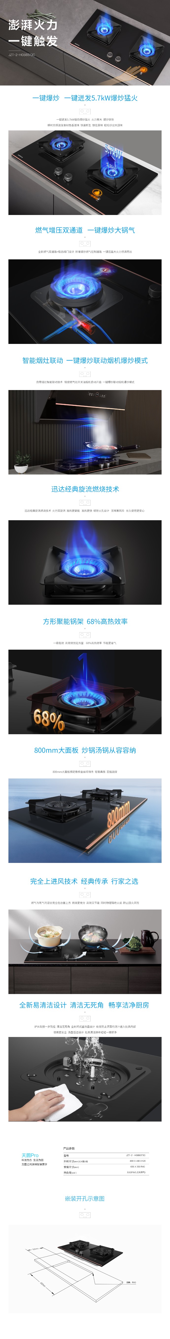 6870c5134f9a3