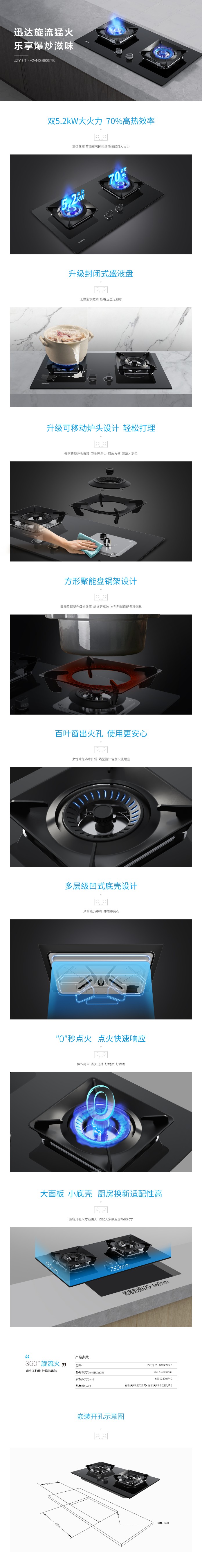 6870c57e7082b
