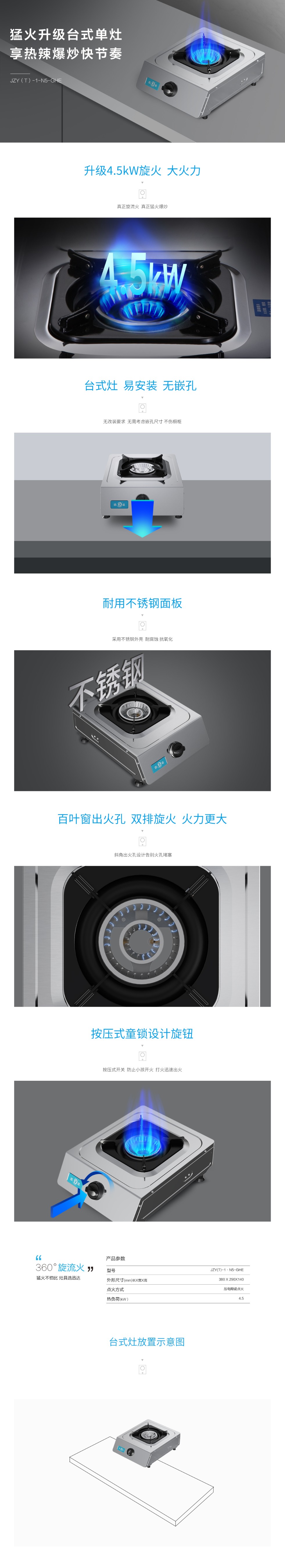 690ae740498f9