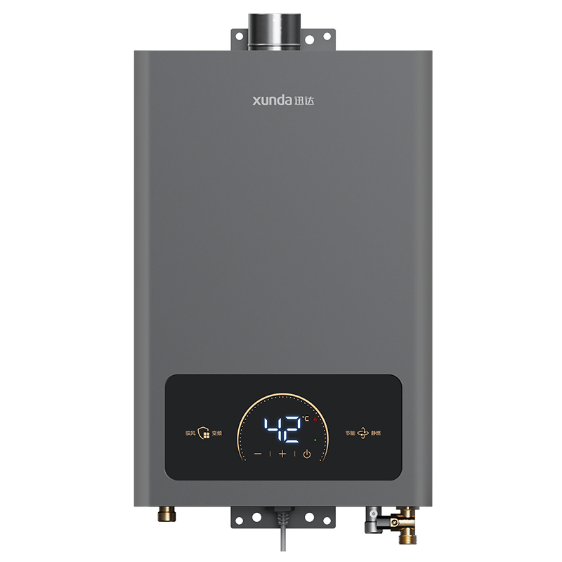 JSQ25-D540H13