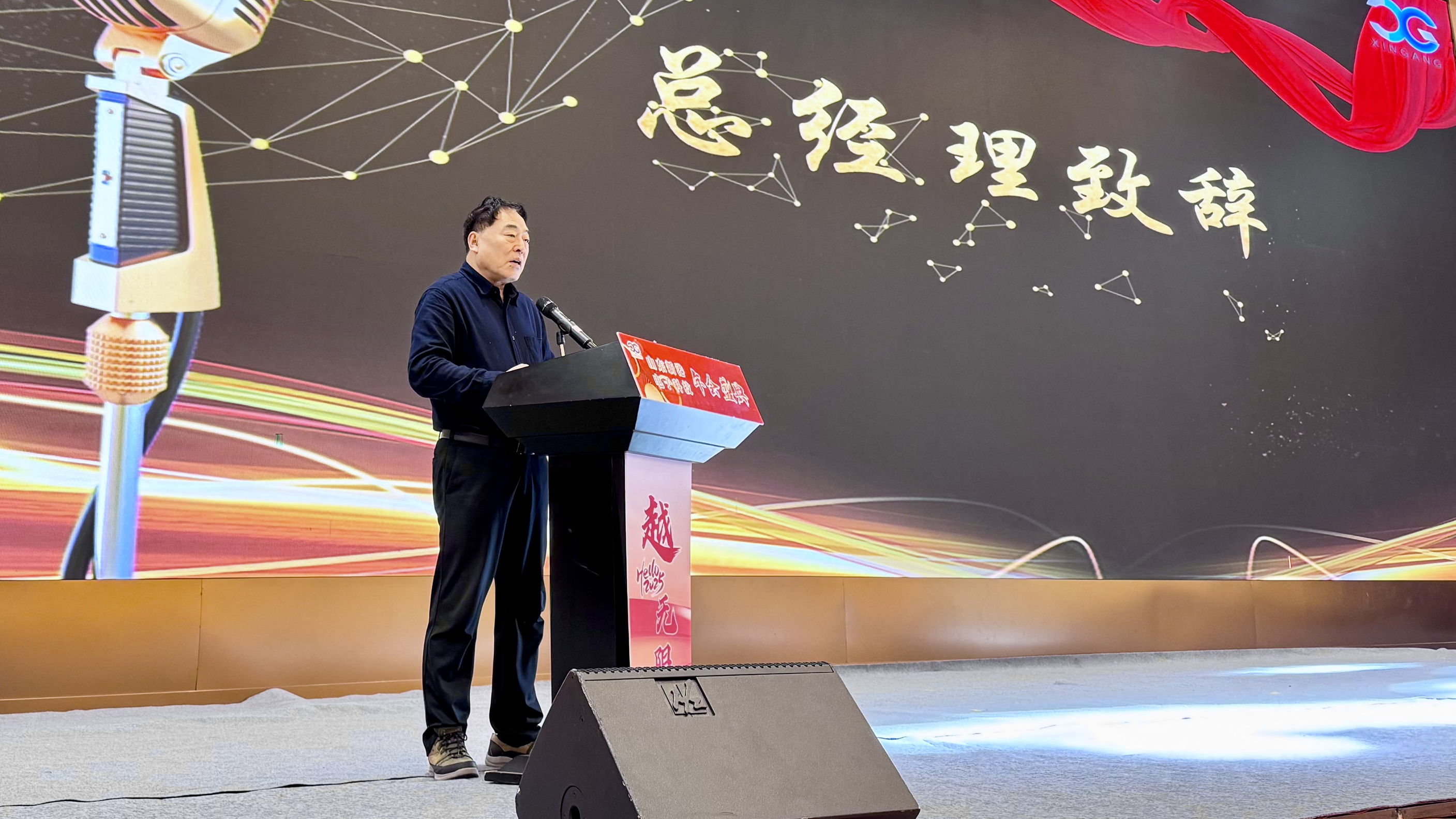 ��ʱ|AG(AsiaGaming)������Ӫ��