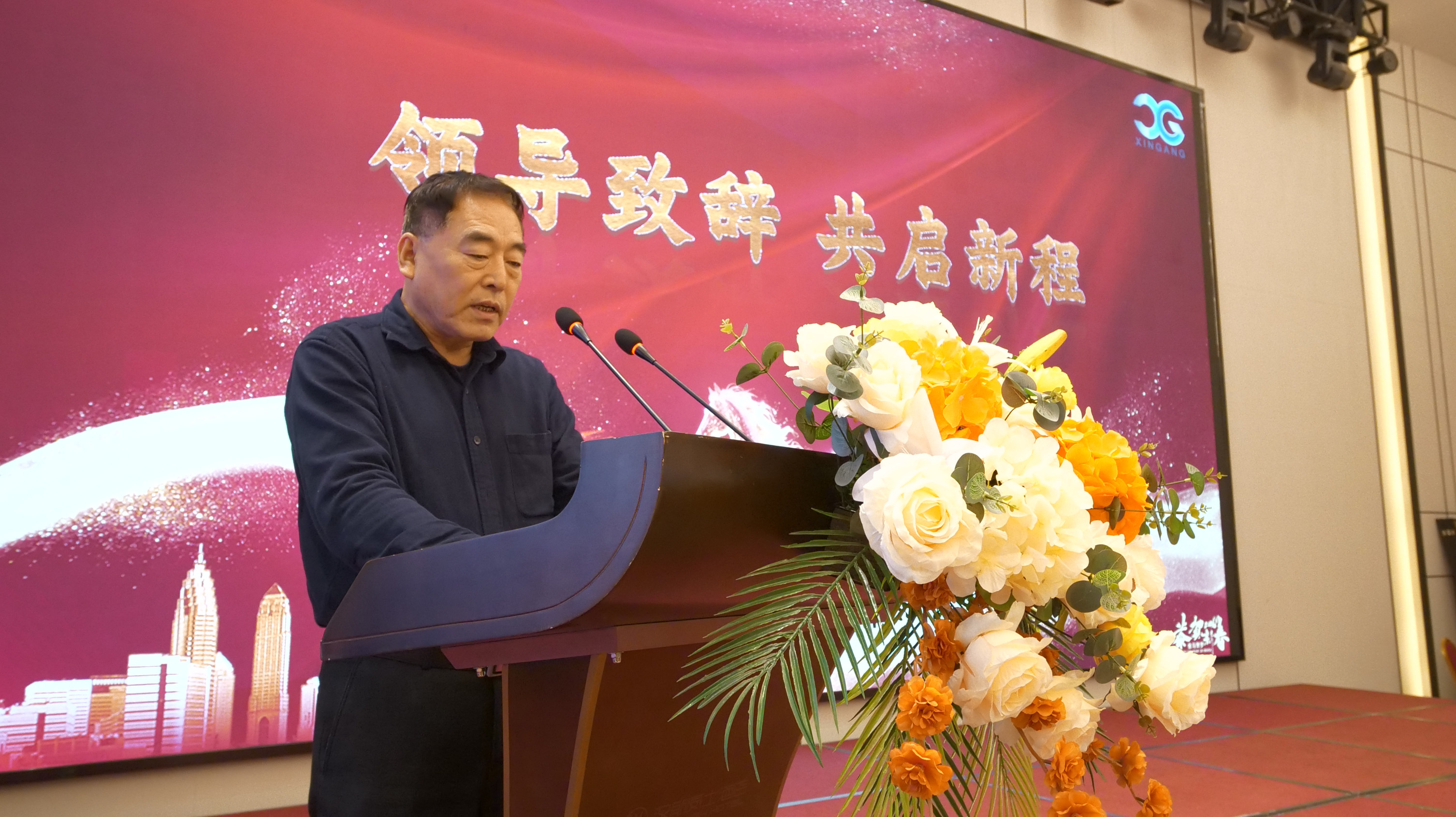 ��ʱ|AG(AsiaGaming)������Ӫ��