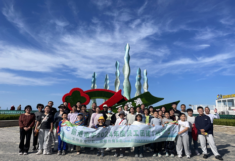 ����ȫ���Ը����Ž����鱼����һ��Haaaaaappy-�ǿ�ʱ����2024���Ա���Ž���