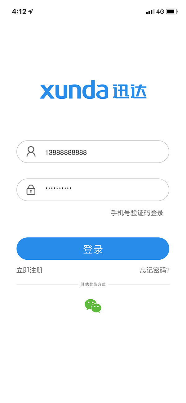 壹定发(EDF)最新官方网站