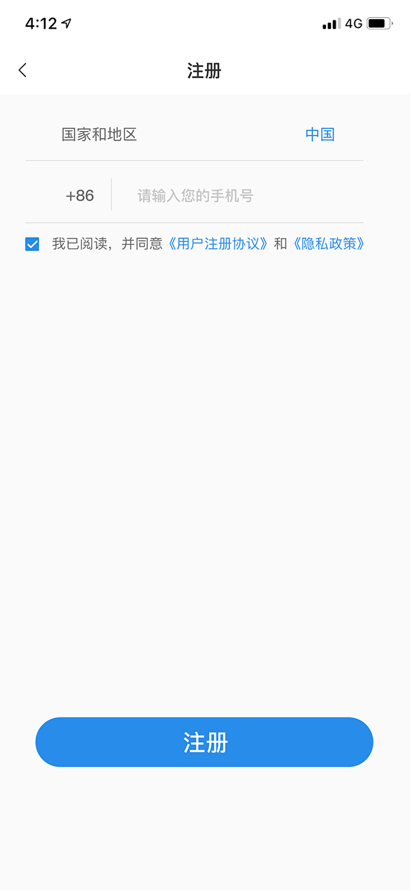 壹定发(EDF)最新官方网站
