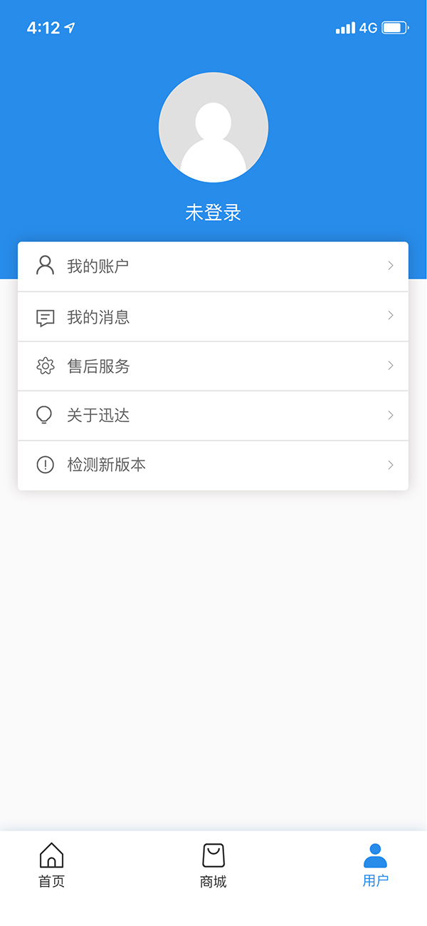 壹定发(EDF)最新官方网站
