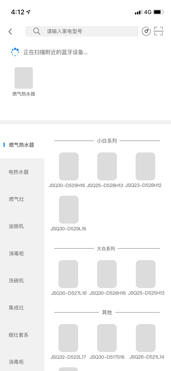 壹定发(EDF)最新官方网站