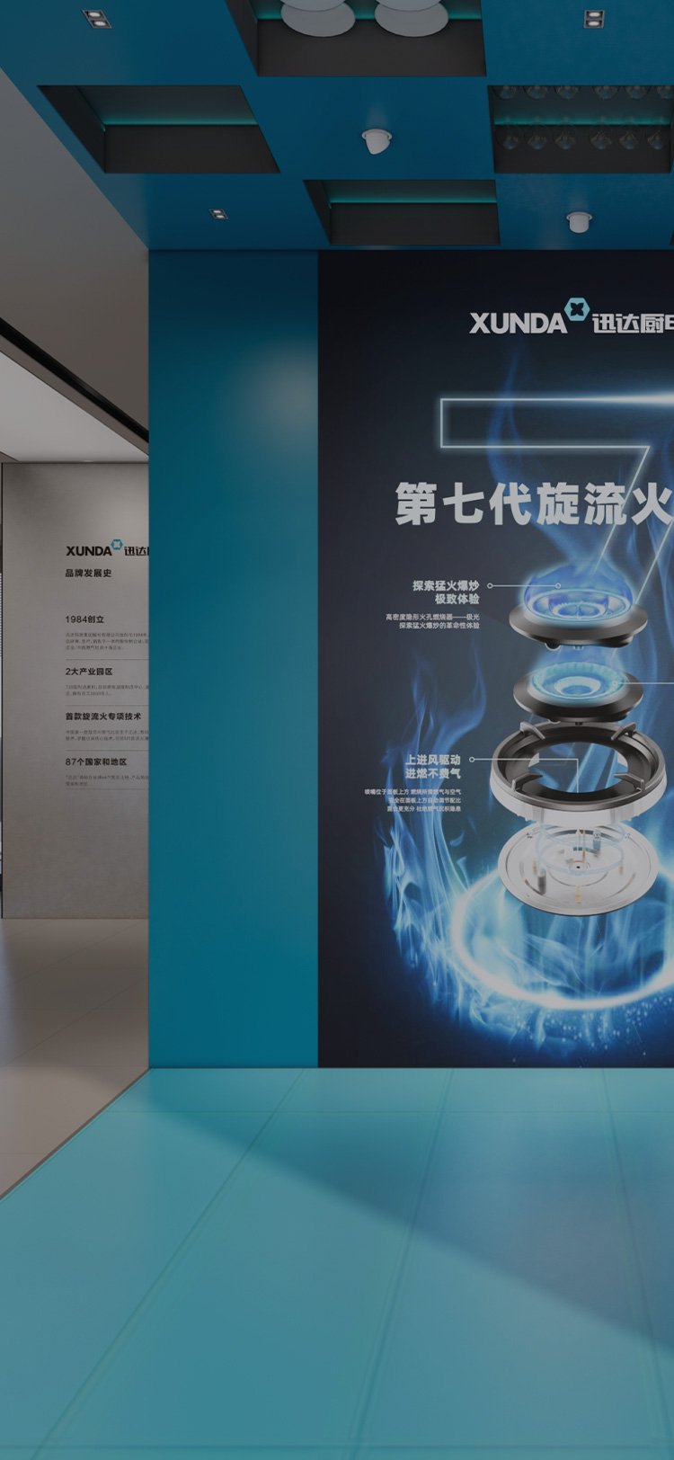 壹定发(EDF)最新官方网站