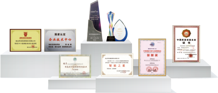 壹定发(EDF)最新官方网站
