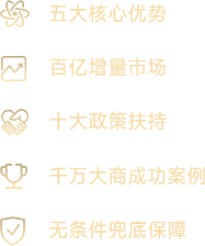 壹定发(EDF)最新官方网站